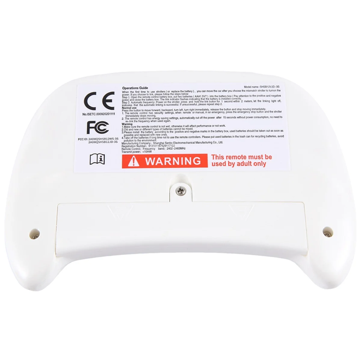 BAAA-детский электромобиль 2,4G Bluetooth пульт дистанционного управления, для детей, детали электромобиля, синее управление