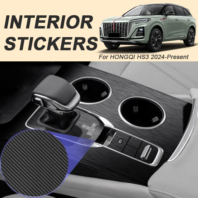 

Car Carbon Interior Sticker Auto Lifting Window Panel Decal Gear Inner Door Protective Film For HONGQI HS3 2024-Present LHD