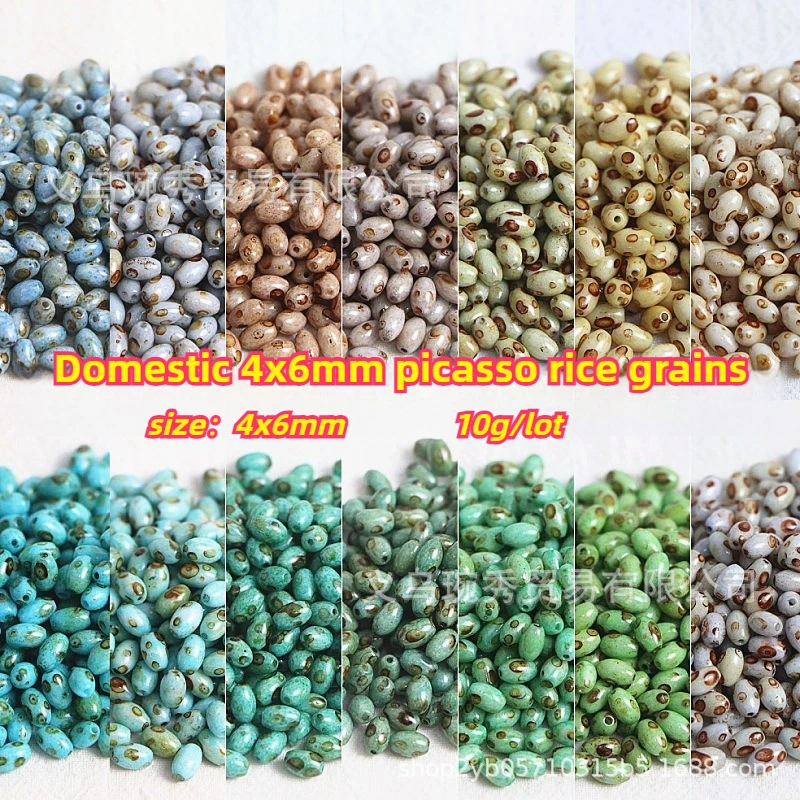 

New Domestic 4x6mm Picasso Rice Grain Oval Rice Beads, Handmade DIY Beaded Loose Beads Bracelet Necklace Material