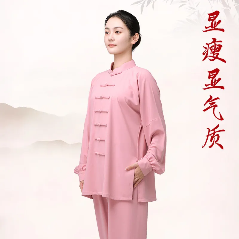 Martial Arts Tai Ji Suit Women's New High-End Performance Exercise Clothing Men's Spring and Summer Baduanjin National Style