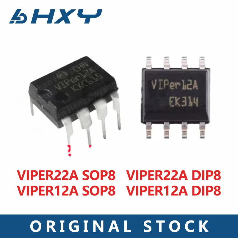 10PCS VIPER12A VIPER22A DIP8 VIPER12A VIPER22A SOP8 Switching power supply chip In Stock