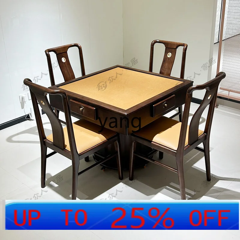 

Lh Chinese retro solid wood mahjong table dining table dual-purpose long table automatic mahjong machine integrated