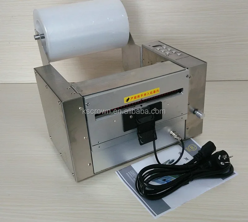 ZCUT-120 Automatic packaging tape dispenser machine for warehouse use