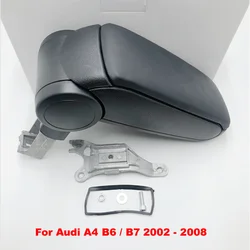 Arm Rest Center Console For Audi A4 B6 / B7 2002 - 2008 Black gray beige