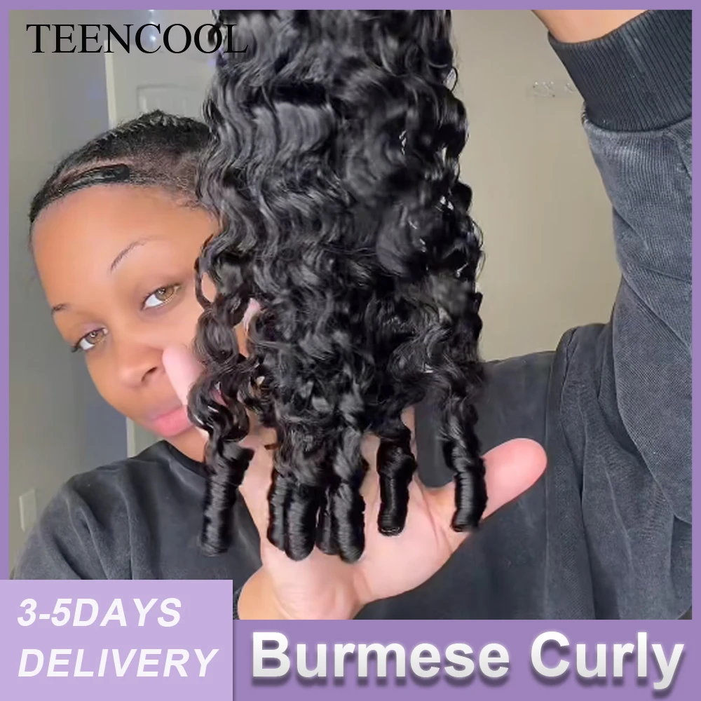 

Парик из 100% натуральных человеческих волос 12A: бирманские кудри, мелкие спирали, афрокудри, крепкие кудри, крепкие прямые волосы, для плетения косичек и крючковым методом