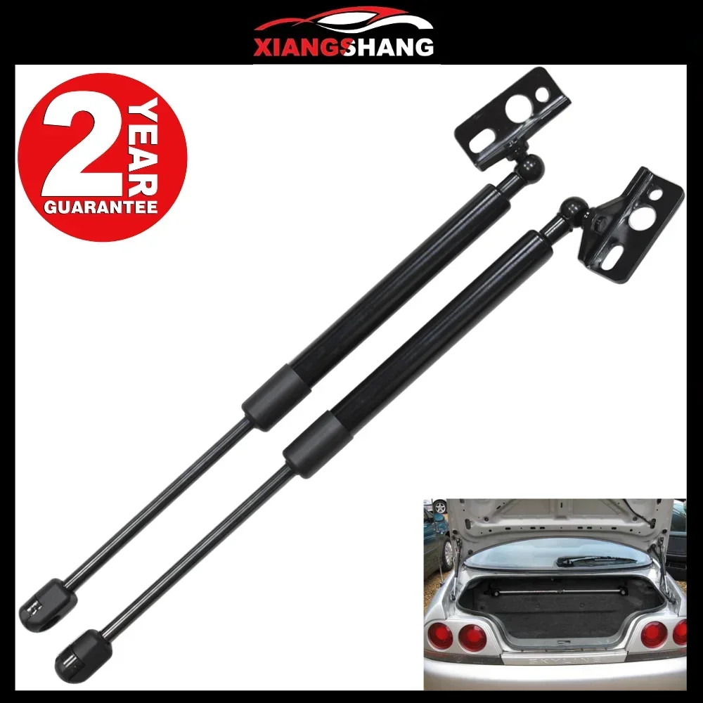 Amortiguador de puerta trasera para Nissan Skyline R33, 2 puertas Coupe 1993-1998 con alerón, maletero, carga de Gas, puntales de Gas, soporte de