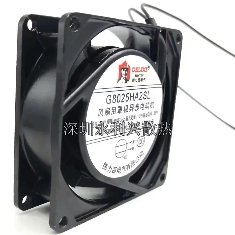 New Axial Flow Fan 220V Industrial Cabinet Cooling Fan for G8025HA2SL Distribution Cabinet Cooling Fan