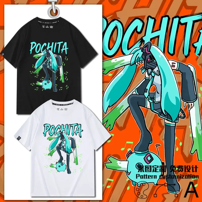 2026 New Hatsune Miku Co Branded Around Cartoon Printing Men and Women's New Fashion Trend Casual T-shirt