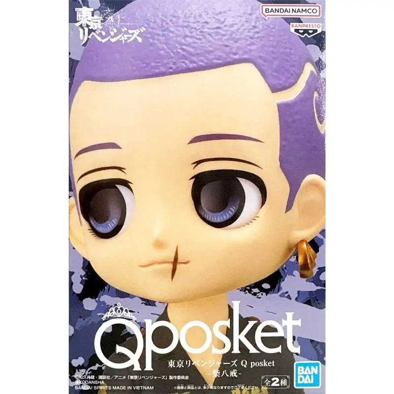 اليابانية حقيقية بانداي طوكيو المنتقمون Q Posket شيبا ياجي نمط المشهد تمثال عمل أرقام الطرفية الحلي دمية #6