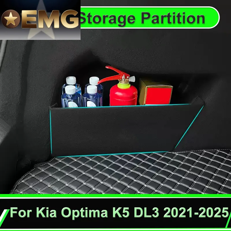 kia-k5-optima-dl3-gt-line-2021～2025-mk5用-車内アクセサリー-オートアクセサリー-トランクサイドパーティション-トランクインテリア収納ボックス-パーツ