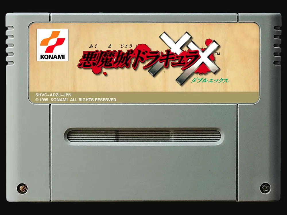 

16Bit Games ** Akumajo Dracula XX ( Japan NTSC Version!! )