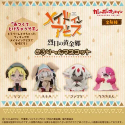 4pcs/set Genuine BANDAI Made In Abyss: The Golden City of the Scorching Sun Melting Shape Twisted Egg Action Figure Model Toys