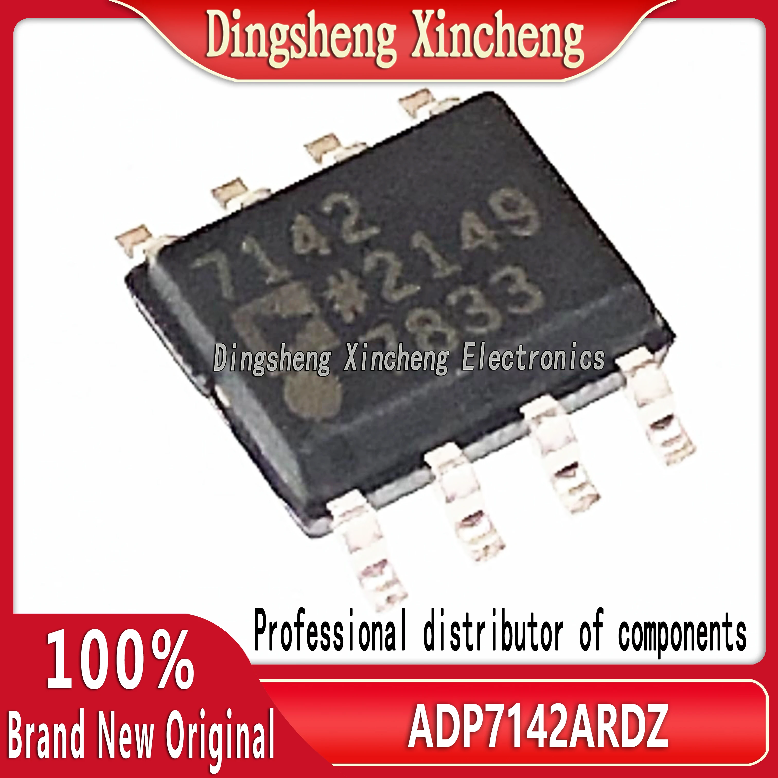 New imported ADP7142ARDZ-R7 chip low-noise CMOS linear regulator quality assurance