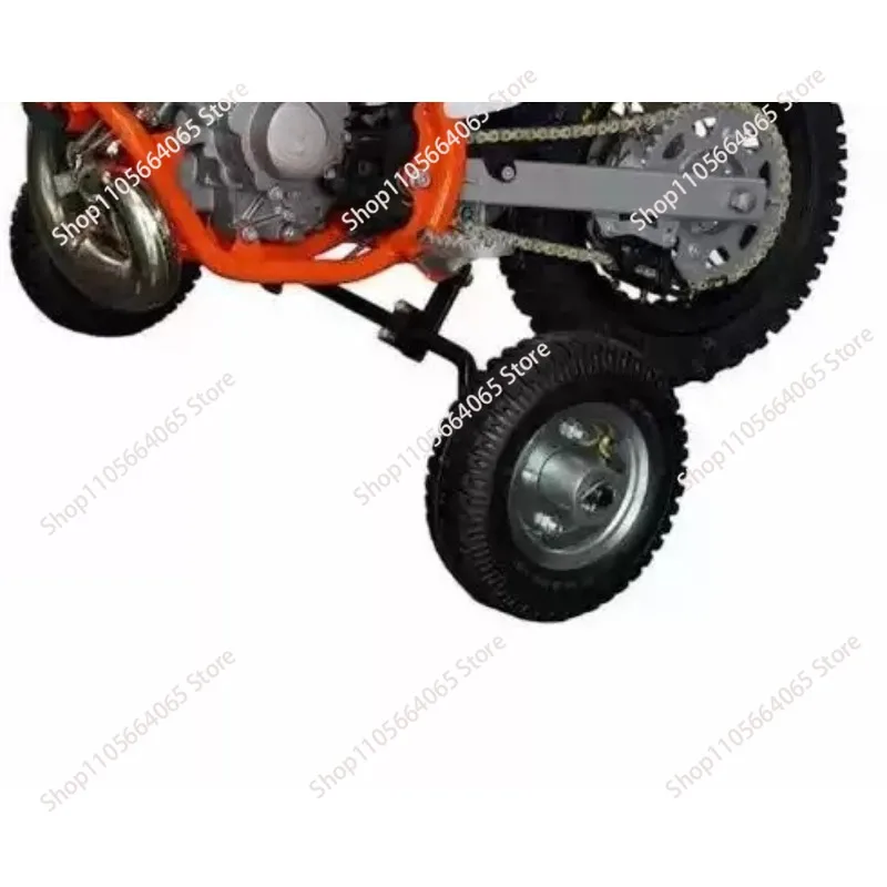 Motorcycle Auxiliary Wheel Balance Wheel、Off-road Motorcycle General Training Wheel