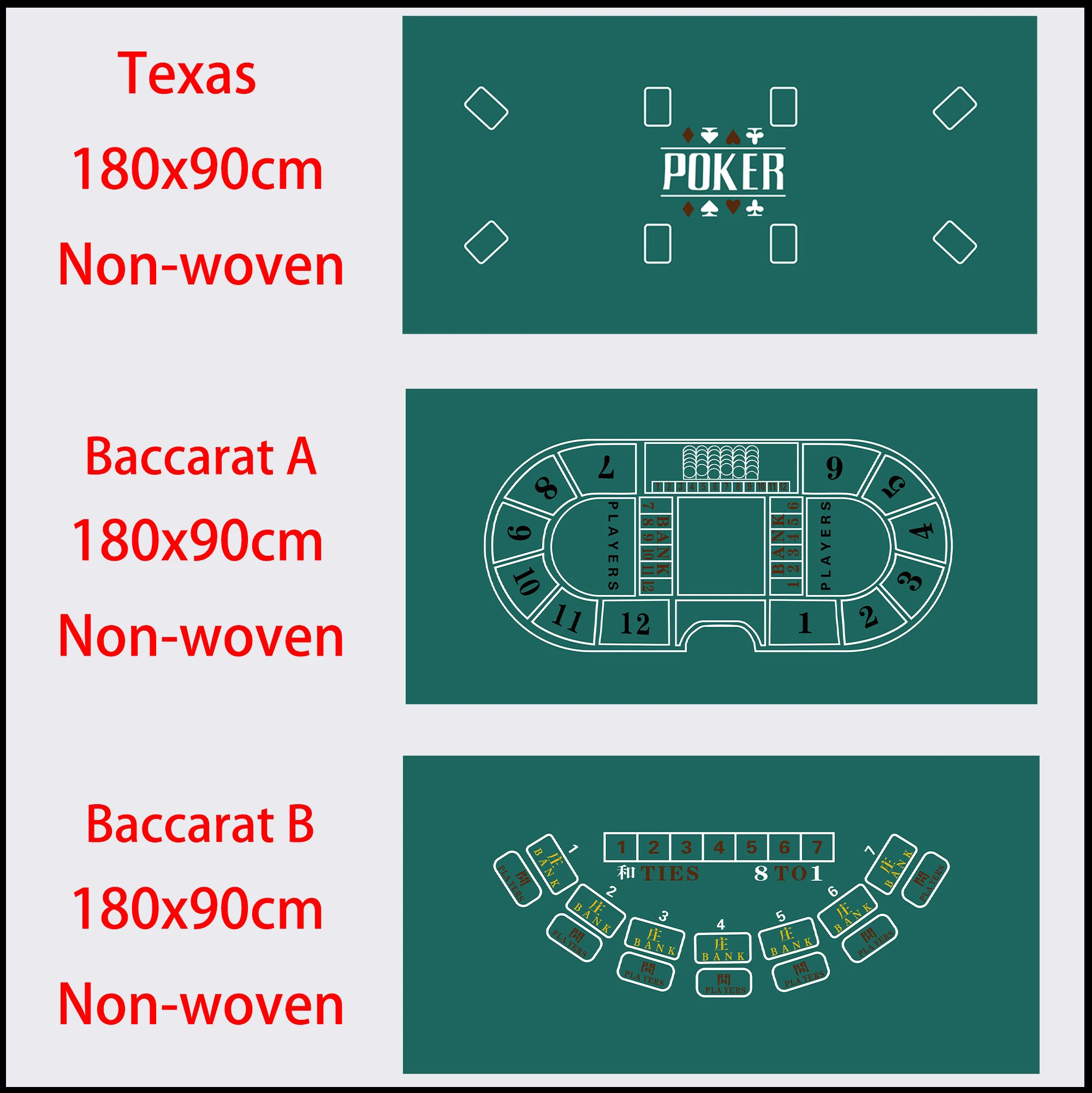 180x90cm-テキサスホールデムポーカー-bacca-不織布ゲームテーブルクロス、パーティー用大型ポーカーゲームテーブルクロス