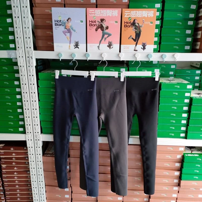 Damskie spodnie do jogi z wysokim stanem, warstwa bazowa, spodnie z arkuszowej skóry, ciepłe, codzienne długie spodnie, mieszanka nylonu i spandexu.