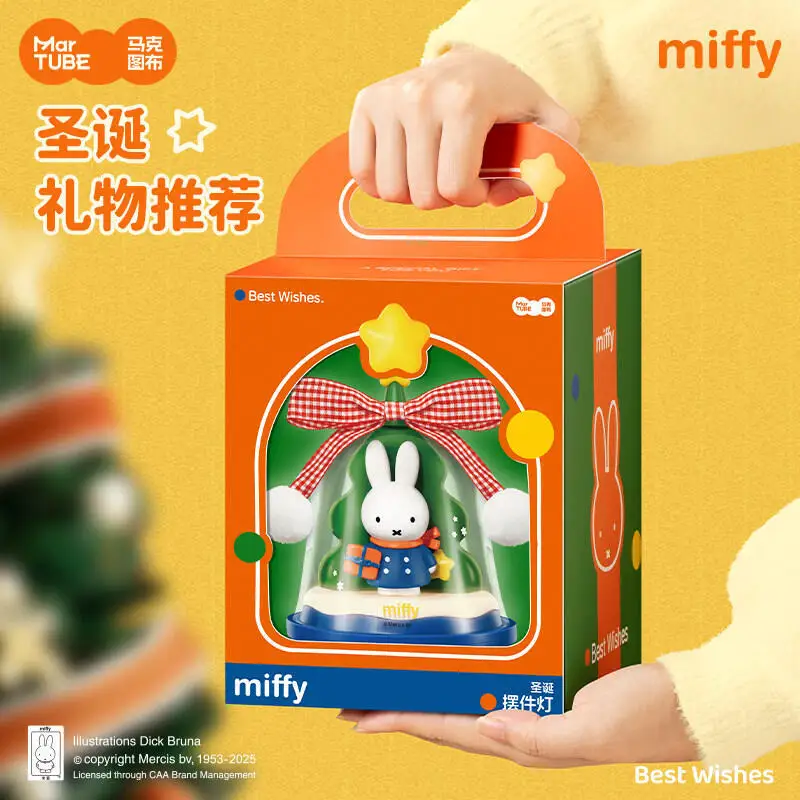 

Miffy Ornament Light, мультяшный Kawaii Miffy, ночник для комнаты, практичный креативный орнамент, чтобы подарить в качестве подарка на день рождения для подруги