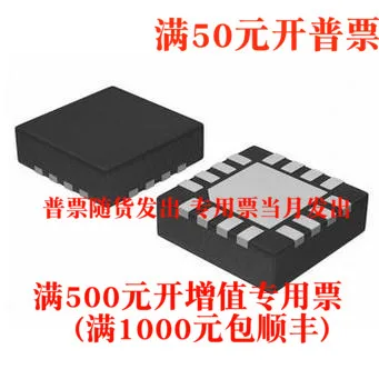 SIM900A/SIMCOM GPRS supports 64M module original cable with positioning MMS dual tone