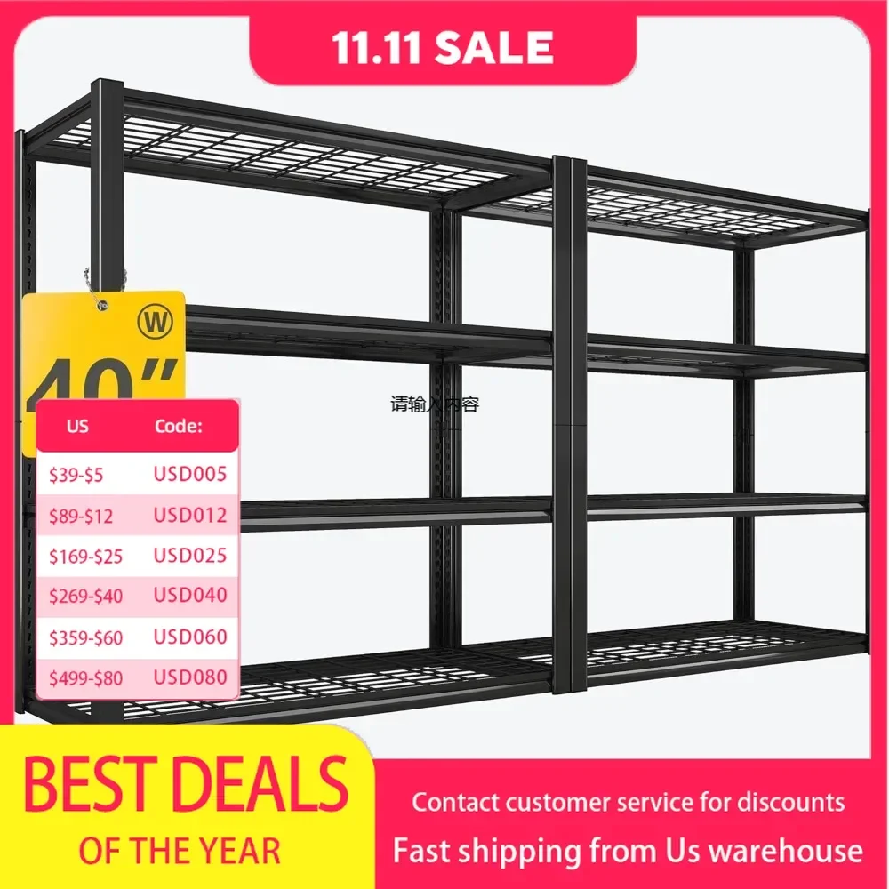 

40" W Garage Shelving Heavy Duty Storage Shelves 2240LBS Heavy Duty Shelving 4-Tier Adjustable Metal Shelves for Storage Rack