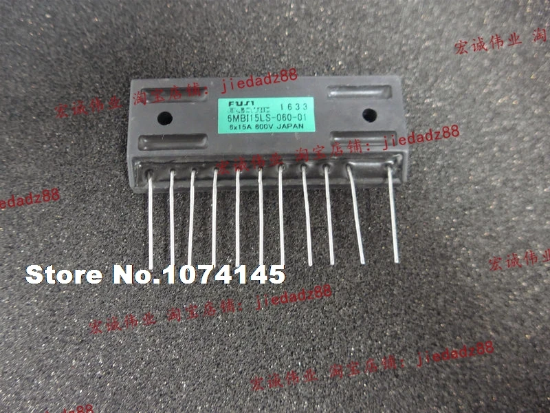 

6MBI15LS-060-01 IGBT power module