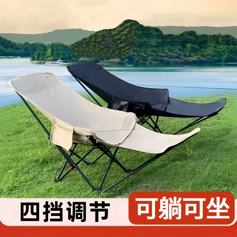 HYS Outdoor Four-Level Adjustable Folding Leg Rest Heavy-Duty Thickened Portable Camping Folding Table and Chair for Lunch Rest