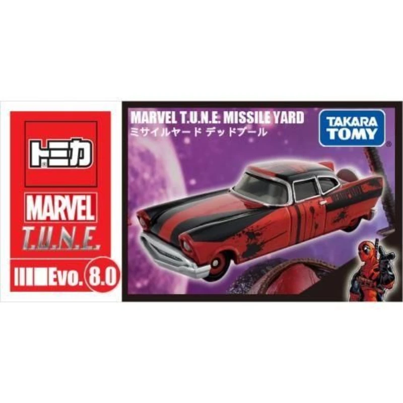 Takara Tomy Tomica Marvel série TUNE personnage de dessin animé modèle de voiture Simulation alliage modèle de voiture jouet garçon cadeau de vacances de noël