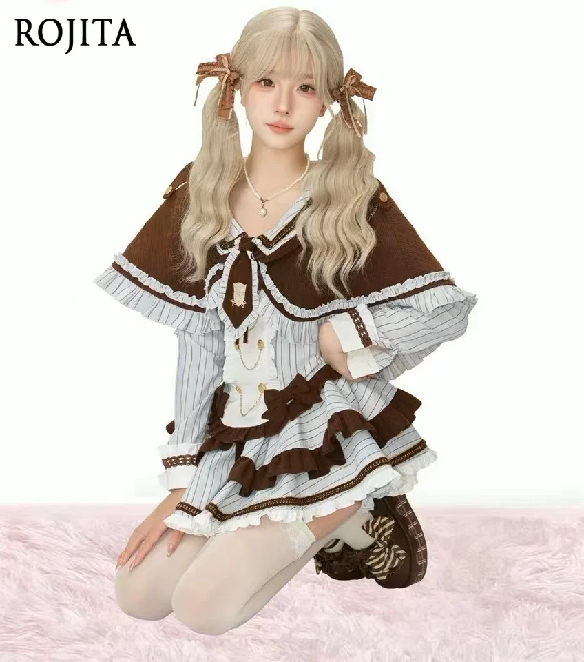 Cute Sweet Girly Chocolate Color Shawl Cape Striped Long Sleeve Shirt Puff Skirt Academy Style Three-Piece Sets Womens Outfits