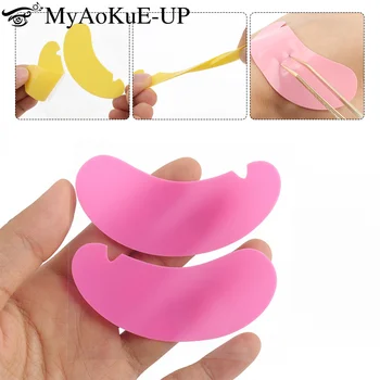 1 Pair Reusable Silicone Eyelash Pad Lash Extension Patches U-Shaped Design Eyelashes…