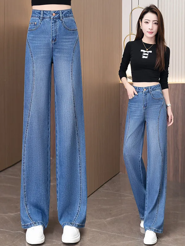 

Spring 2026 High Waist Wide Leg Jeans Women's Loose Fit Casual Versatile Long Pants Slimming Effect Comfortable Denim Trousers
