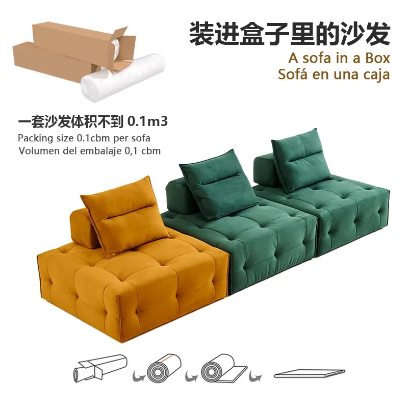 Compression sofa boneless frame pure sponge integrated sofa