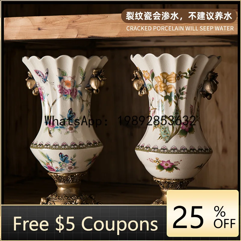 

Z4 Retro Ice Crack Ceramic Vase Creative Home Decor Ornament European Style Double Ear