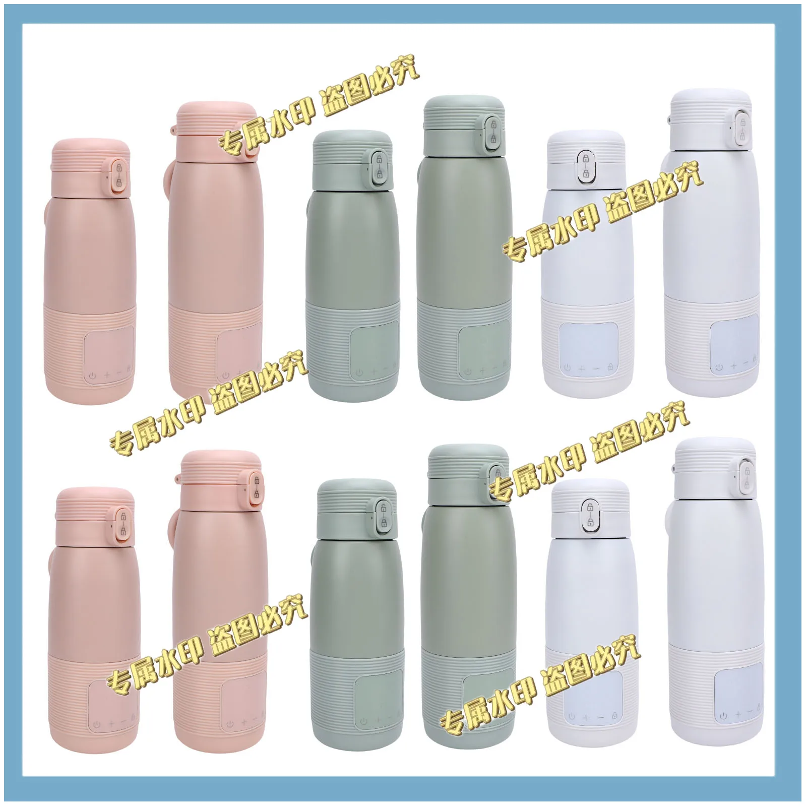 Portable thermos cup household travel water cup dormitory car small thermal insulation electric water cup