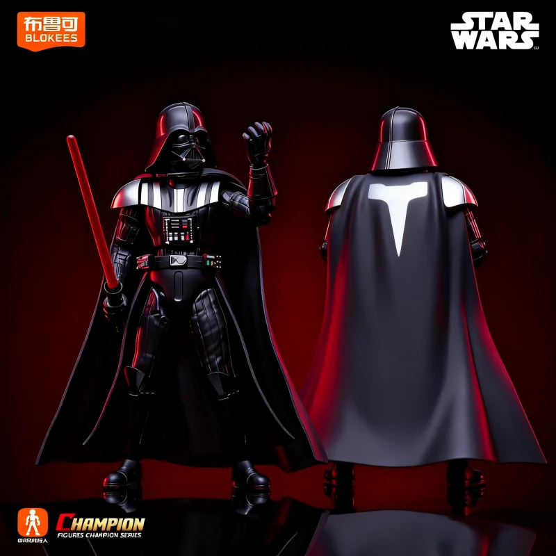 【Auf Lager】Bloks Star Wars Beyond Edition: The Empire Strikes Back – Sammlerbaupiguren (Darth Vader / Imperial Stormtr