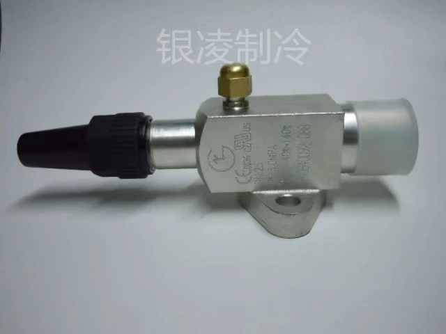 Refrigeration semi-closed freezer central air conditioning cold storage Turin compressor suction and exhaust valve welding port