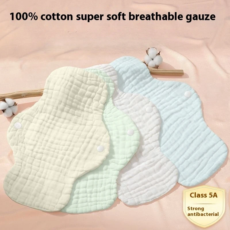 

Washable Cotton Sanitary Pads Incontinence Protect Reusable Elderly Women Postpartum Urine Leakage Vaginal Discharge Barrier