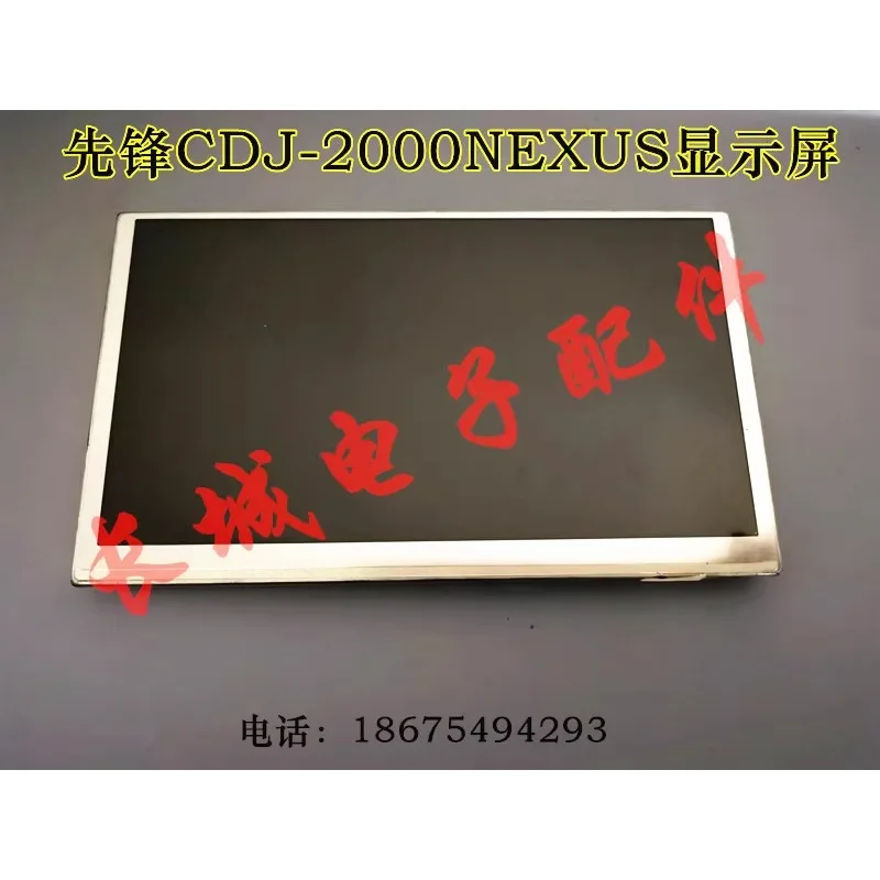 Original Pioneer CD…