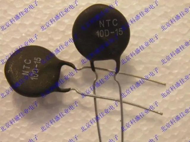 10pcs/lot NTC10D-15 NTC 10d-15 piece of diameter 15mm