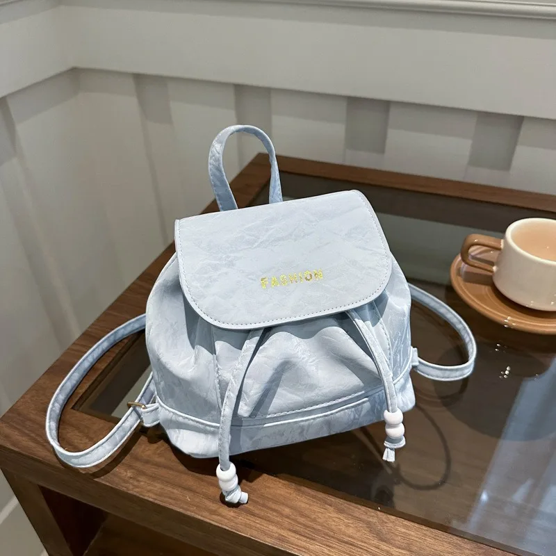 

1pcs PU Material Lightweight Convenient Drawstring Crossbody & Dual Shoulder Bags for Summer Outdoor Travel Casual Daypack