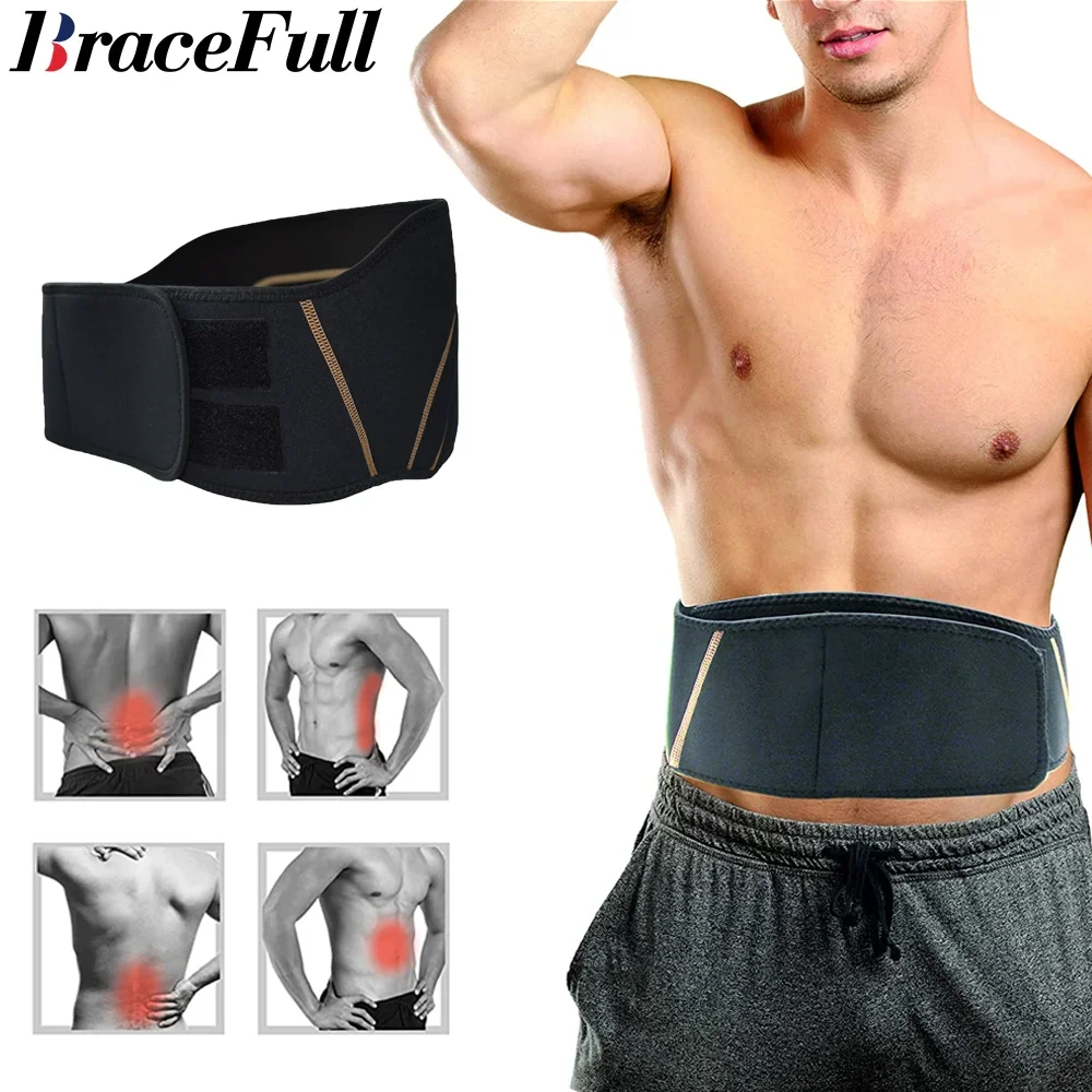 

Fit Men Women Copper Recovery Back Brace for Lower Pain Relief Lumbar Waist Support Belt Infused Wrap Compression Braces Sports