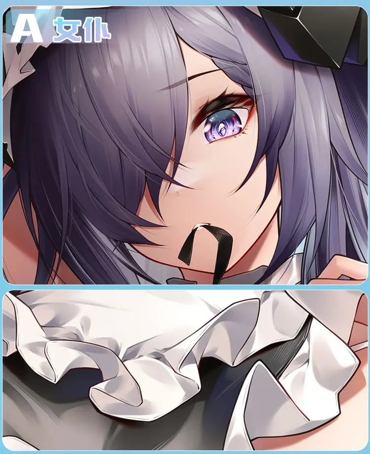 KMS August Dakimakura Game Azur Lane Full Body Pillow Case Sexy Hugging Cushion Cover Pillowcase Home Otaku Bedding Decor Gift