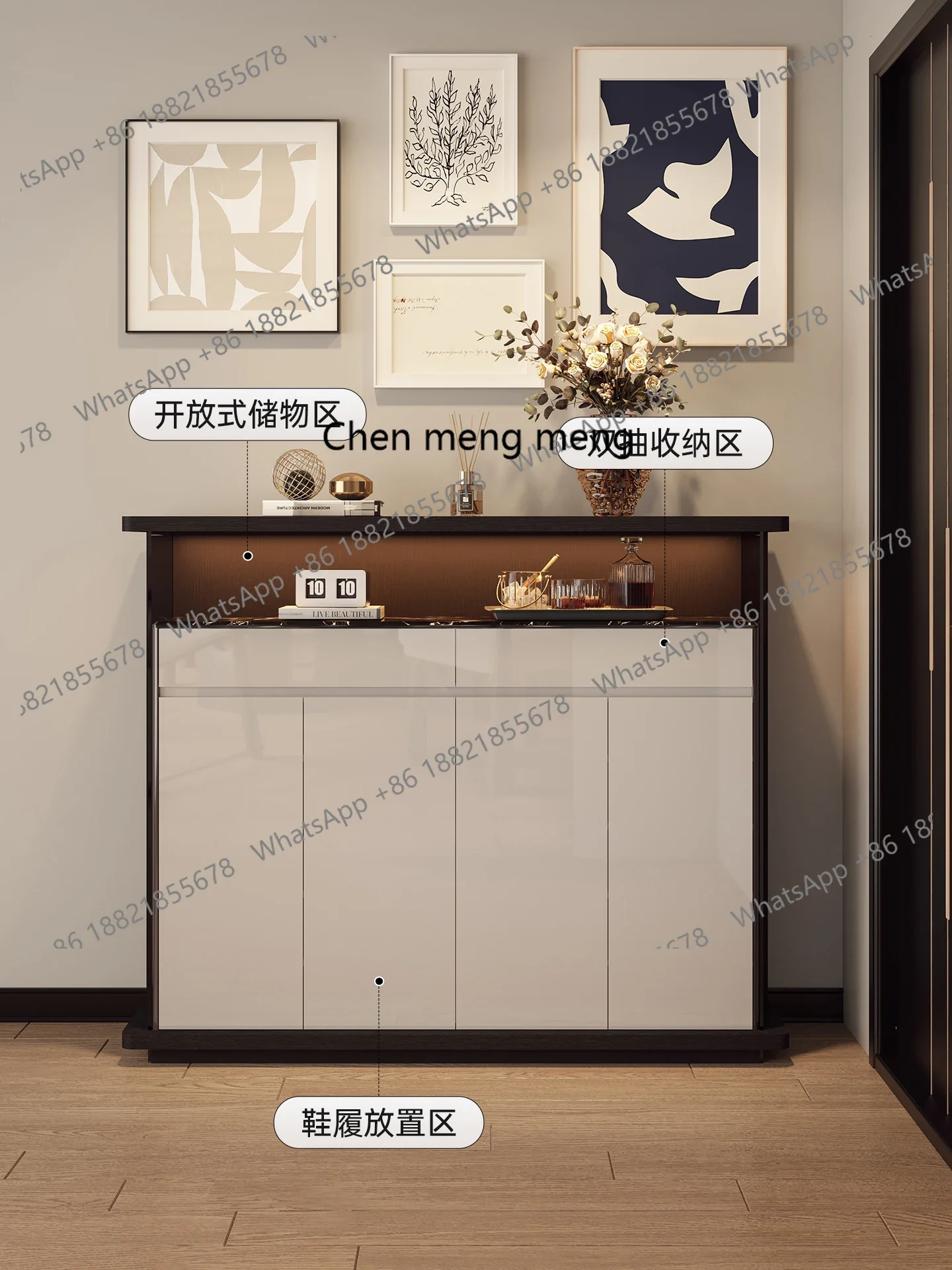 Italian minimalist shoe cabinet household high-end partition large capacity multi-layer entrance cabinet integrated