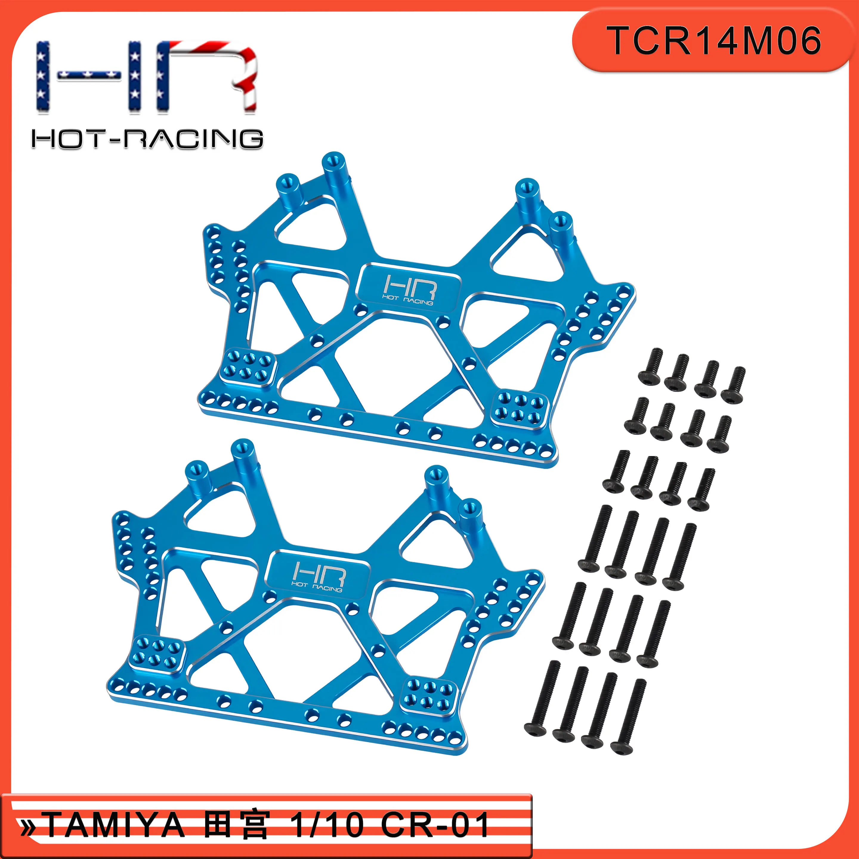 HOT RACING Aluminum Chassis Side Rail Kit TCR14M06 for Tamiya CR-01 1/10 Crawler Ladder Frame