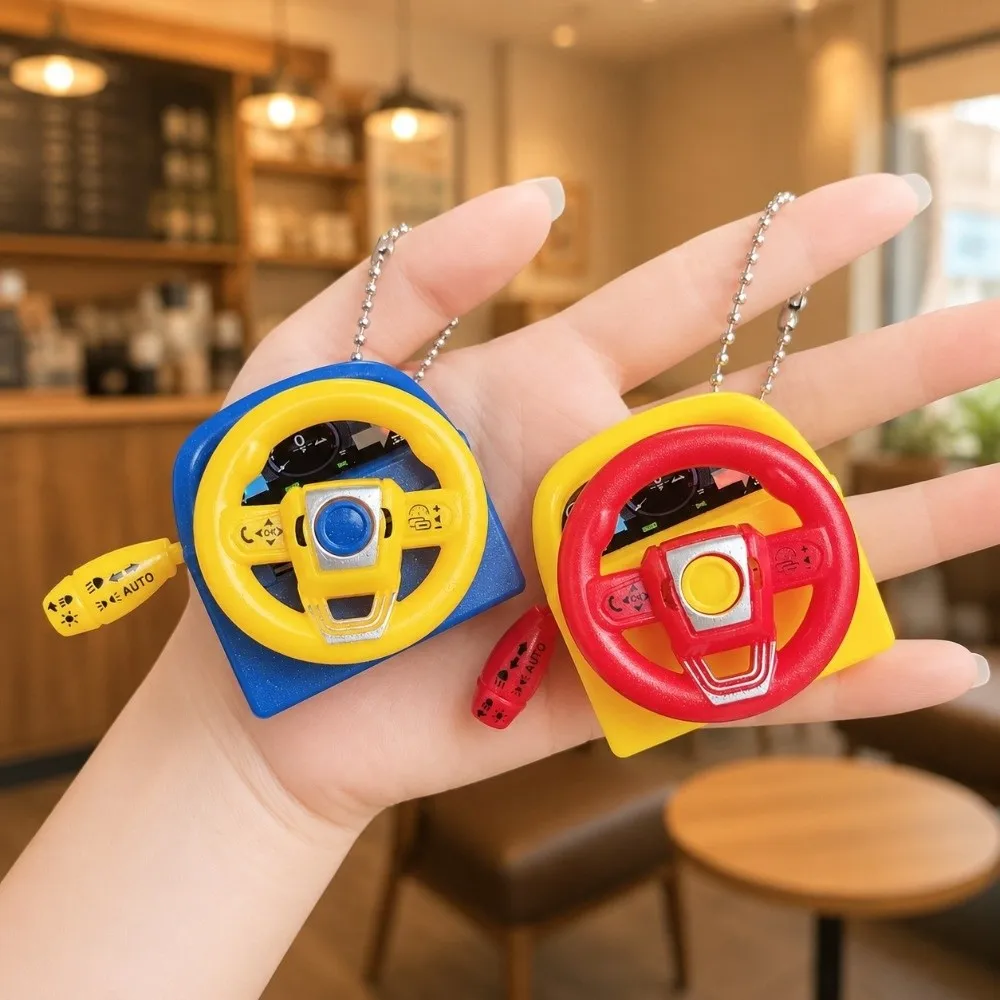 Simulated Steering Wheel Mini Fidget Keychain Rotatable Cartoon Stress Relief Keychain Illuminated Funny Handbag Charm Gift