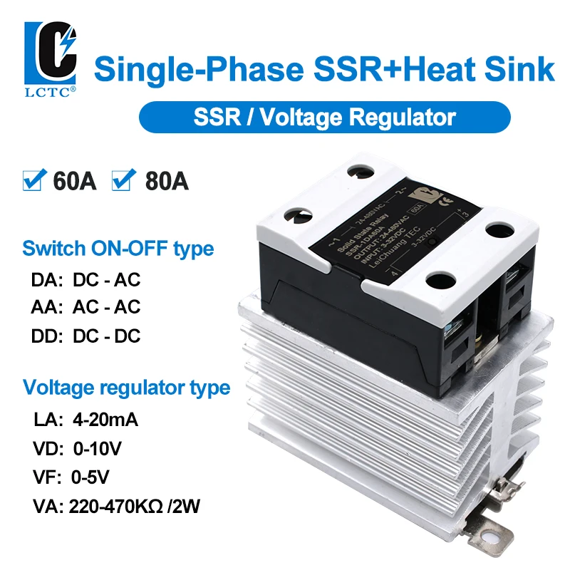 

60A 80A DC-AC DC-DC AC-AC 0-5/10VDC 4-20mA VA Manual Single Phase Solid state Relay With Radiator Voltage Regulation