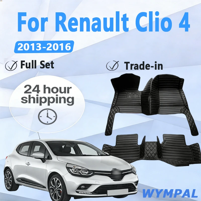 Custom Auto Luxury Leather Car Floor Mat For Renault Clio 4 2013 2014 2015 2016 Car Mat Full Set Women Waterproof Accessories