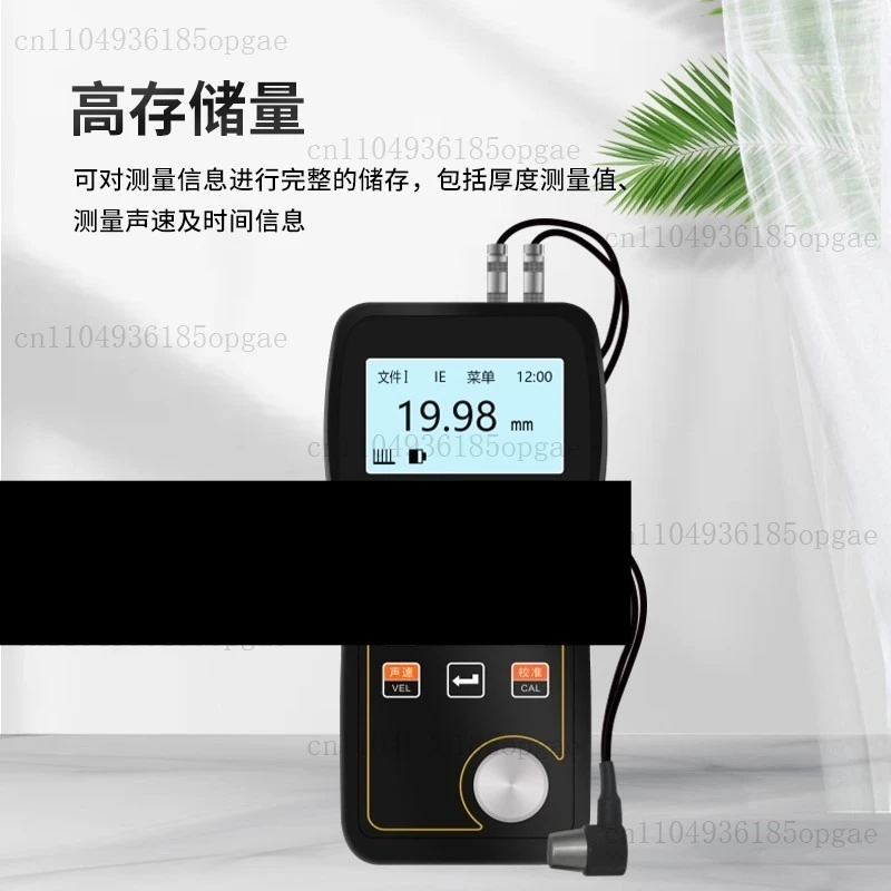 Jauge d'épaisseur à ultrasons UT200