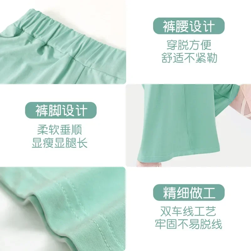 سراويل الرقص ممارسة الملابس الكبار الصيف مشروط مستقيم السراويل واسعة الساق السراويل السراويل الرقص الحديث مبيعات المصنع مباشرة