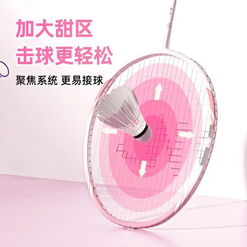 Sanrio My Melody Kuromi Cinnamoroll การ์ตูนเด็กแบดมินตันแร็กเก็ตคู่น่ารักอะนิเมะอุปกรณ์ต่อพ่วงคาร์บอนไม้แบดมินตัน