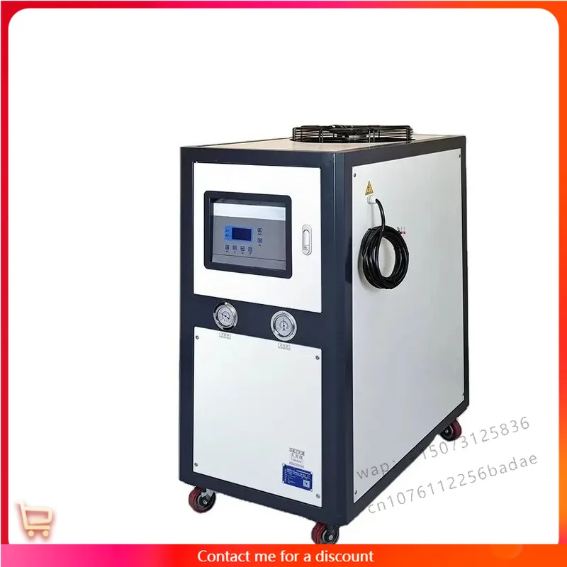 5HP Air Cooled Chiller Compact Plug-and-Play Automatic Motor Pump Cooling for Small Molding Machines