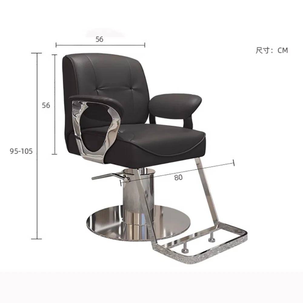 Simple Comfortable Barber Chair Elastic Portable Fashion Delicate Salon Chair Stylist Swivel Silla De Barbero Salon Furniture